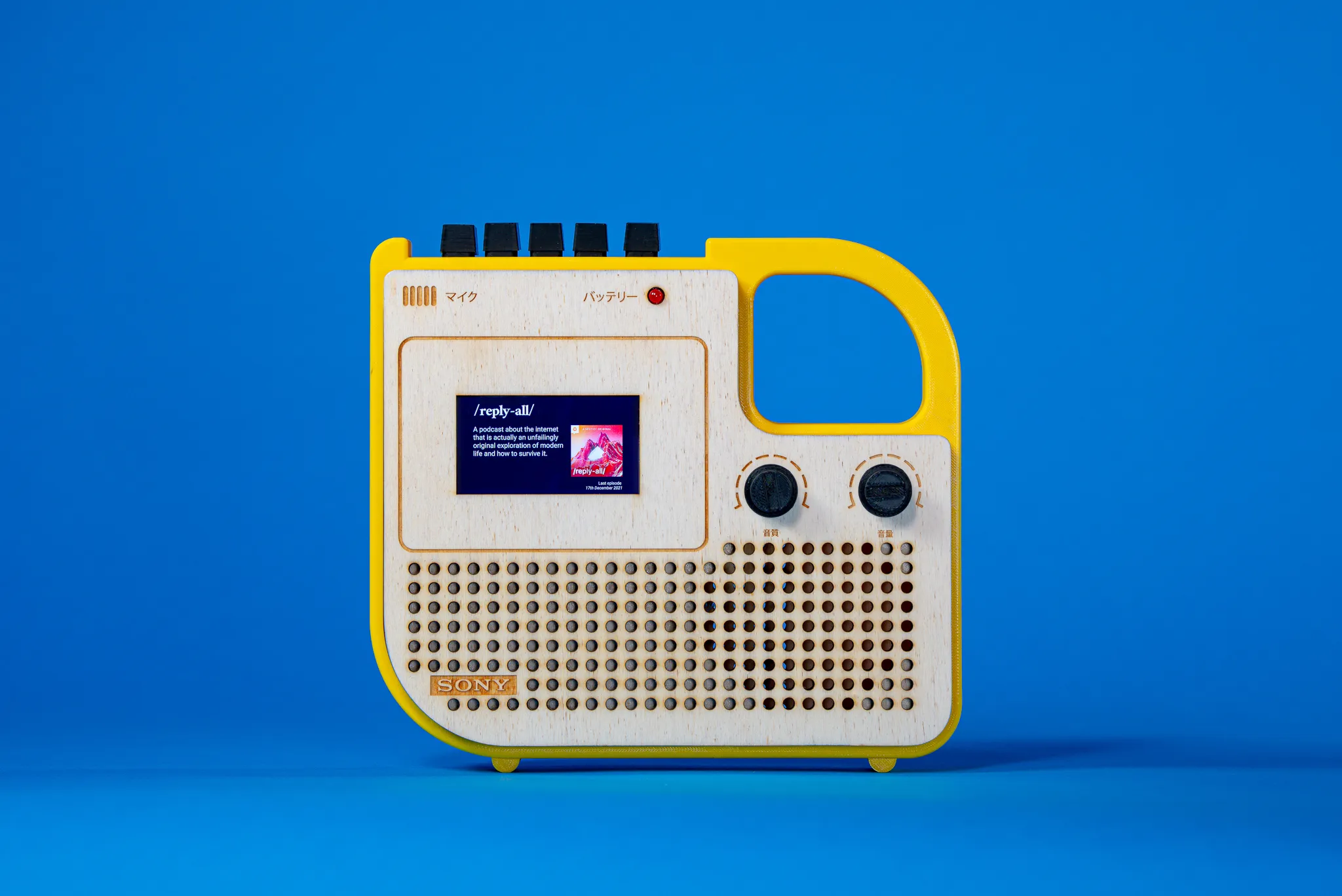 Radio Mia